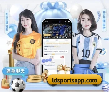 乐动体育的故事（LDSPORTS）